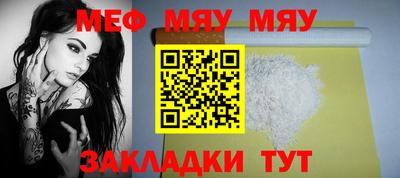 метадон Нарткала