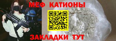 метадон Нарткала