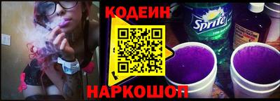 прущие грибы Нальчик