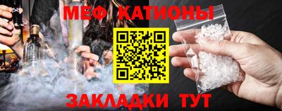метадон Нарткала