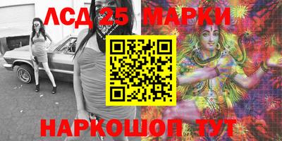 метадон Нарткала