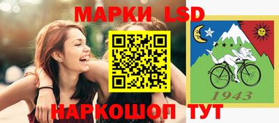 метадон Нарткала