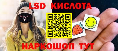 mix Наро-Фоминск