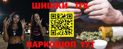 метадон Нарткала