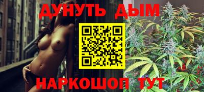 метадон Нарткала