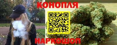 mix Наро-Фоминск