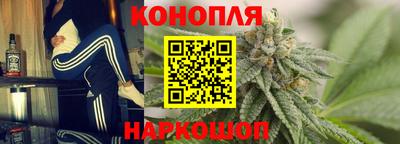 метадон Нарткала