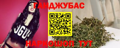 mix Наро-Фоминск