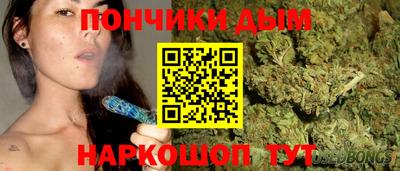 mix Наро-Фоминск