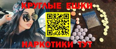 метадон Нарткала