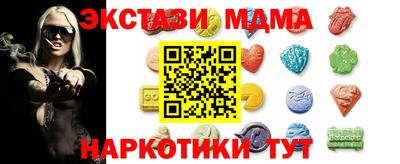 метадон Нарткала