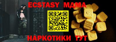 метадон Нарткала