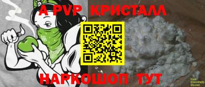 метадон Нарткала