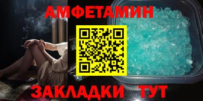 метадон Нарткала