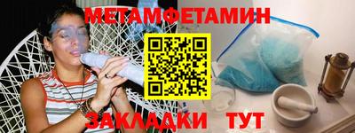mix Наро-Фоминск
