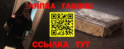 метадон Нарткала