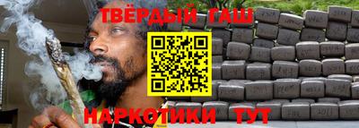 метадон Нарткала