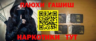 метадон Нарткала