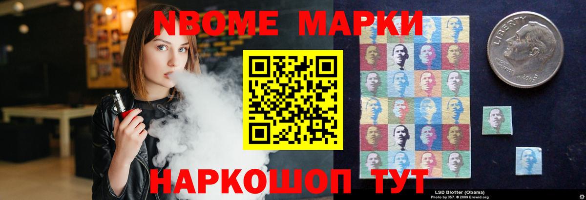 ЛСД экстази  LSD-25 экстази ecstasy  Усть-Джегута  Вход с VPN  LSD-25 экстази кислота 